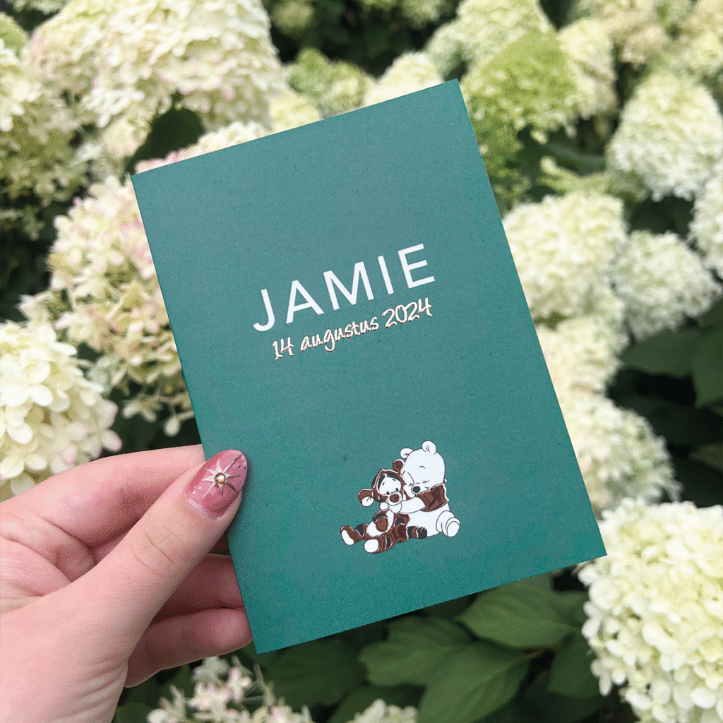 jamjie